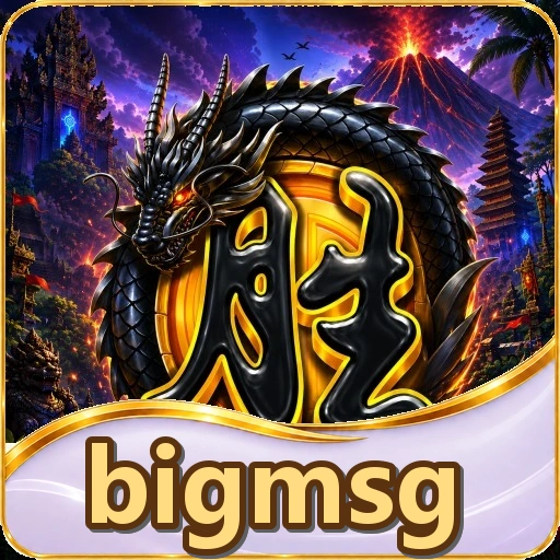 Ikon bigmsg untuk pengguna sejak 2018